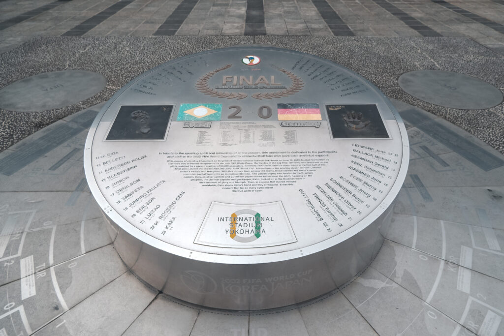 2002 FIFA World Cup Final monument at Nissan Stadium