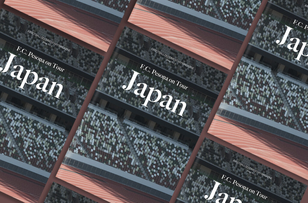 FC Pesona on Tour Japan 14 Days of Japanese Football magazine cover